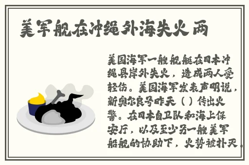 18xLxx中国搞校生