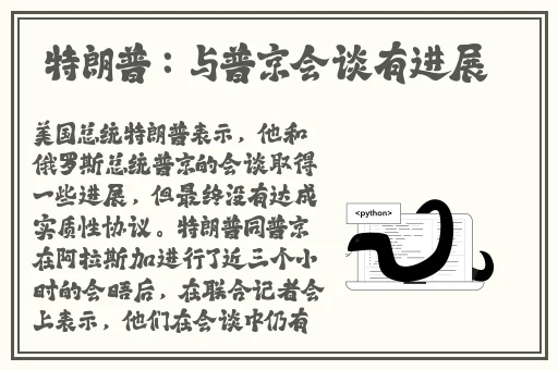 天堂资源地址在线官网