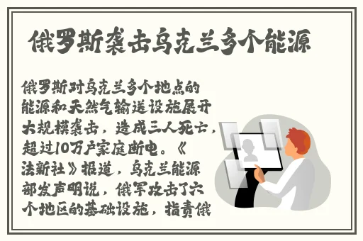 英语班长要看我的小积积今日股票