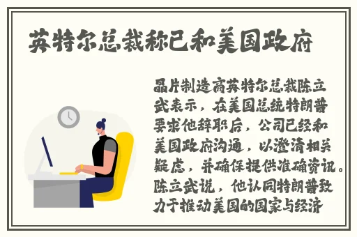 木木森沈芯语洗澡视频