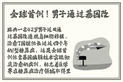 Free鉂屸潓鉂寁ideo5D