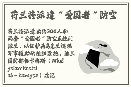 放牛娃发现尼姑半夜哭泣有蹊跷