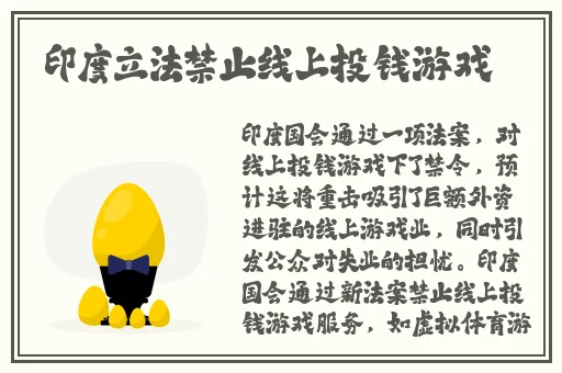 打扑克激烈运动竟然不盖被子