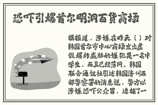 久久国产精品合集3p