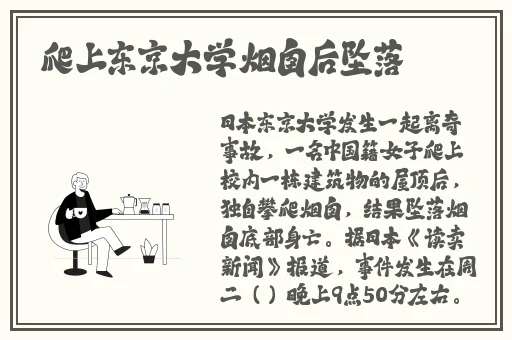 探花视频在线版免费播放观看