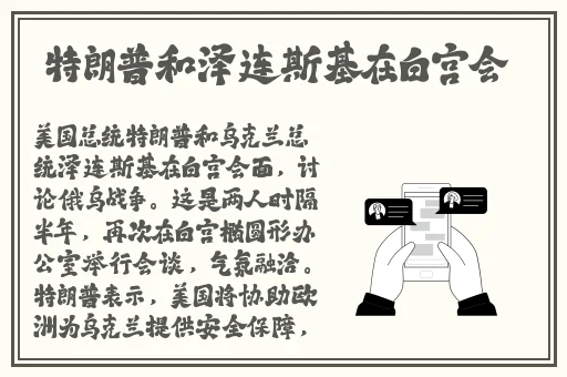 仙踪林八零婚纱摄影欢迎您