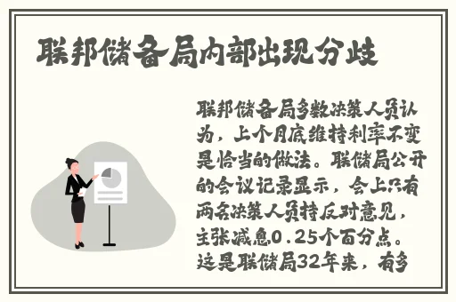 菠萝蜜一线二线三线品牌