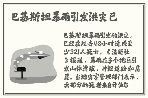 已满18岁点此打开心世界大门