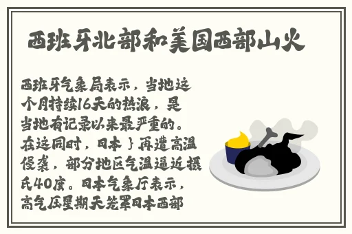 成人酒色网