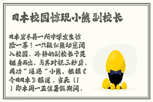 T1亚洲一区二区77