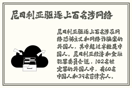 国色添香视頻一直看一直爽