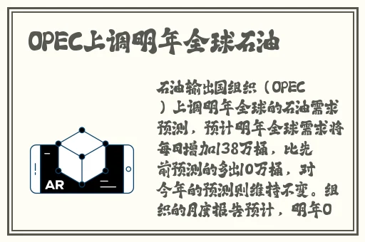 原神胡桃腿法娴熟脚法图片免费观看