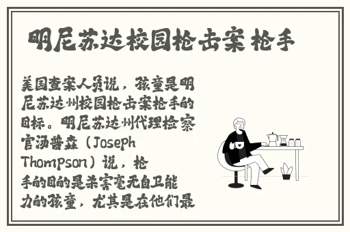 Zoom动物高清视频