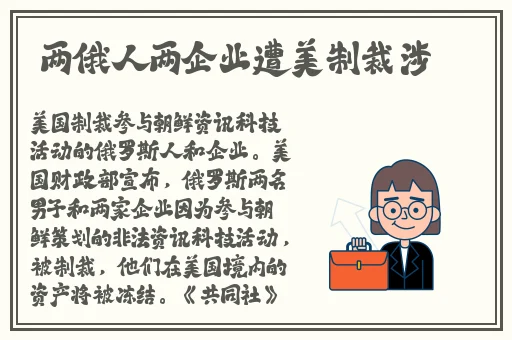 极品影院亚洲一区二区