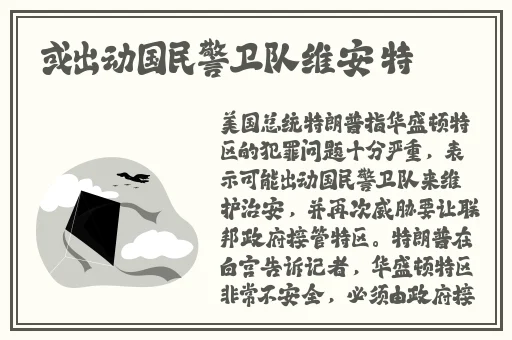 好满射太多了装不下了**
