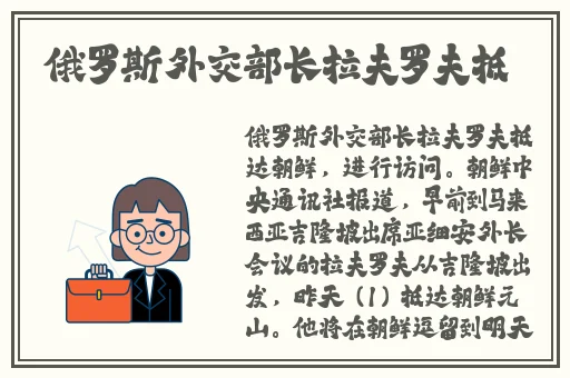 夜里十八款禁用粉色app暮色
