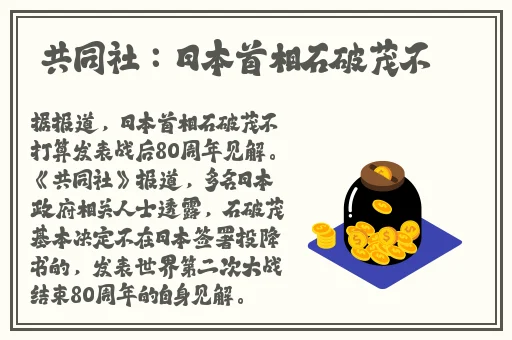 好色先生在线下载黄