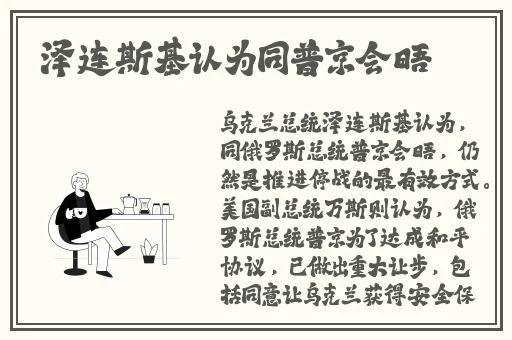 国产稀缺小马拉小车